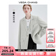 VEGA CHANG小西裝女春秋2025新款純色韓版高級(jí)感小眾設(shè)計(jì)感女士西服西裝外套 淡抹茶色 L