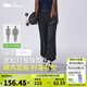 蕉下（beneunder）防曬褲女士冰絲涼感燈籠褲夏季新款寬松時(shí)尚運(yùn)動(dòng)AL20924 漫暮黑 M