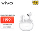 vivoTWS Air3 Pro元氣白 50dB多模式降噪 安卓蘋(píng)果跨生態(tài)兼容 適配蘋(píng)果華為小米 藍牙耳機
