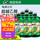 龜牌（Turtle Wax）硬殼玻璃水乙醇瓷化0°汽車(chē)去油膜強(qiáng)力去污除蟲(chóng)膠特斯拉雨刮水6瓶