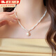 栢啟歆珍珠項鏈 法式雙層疊戴吊墜女2025時(shí)尚輕奢小眾鎖骨鏈送女友禮物 雙層珍珠項鏈