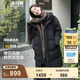波司登（BOSIDENG）【反季】探索阿勒泰羽絨服男女同款情侶裝中長(zhǎng)款連帽新國(guó)標(biāo)外套 【店長(zhǎng)推薦】黑色8056 S 160/84A