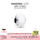 潘多拉（PANDORA）白色迷你玻璃串飾多色diy串珠個(gè)性風(fēng)飾品配件七夕情人節(jié)禮物 白色迷你串飾 均碼