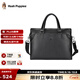 暇步士（Hush Puppies）公文包商務(wù)男士手提包新款真皮大容量電腦包手提及單肩斜挎包 黑色【官方直發(fā) 假一罰十】 大包可容納14英寸