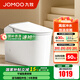 九牧（JOMOO）輕智能馬桶家用釉面自潔噴射虹吸節(jié)水恒溫抗菌防臭坐便器SQ5342 店長力薦【離座沖水+座圈加熱】 305坑距【290-390以內(nèi)選擇】