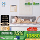 絲漣記憶棉床墊美姿彈簧星級酒店睡感偏軟加厚床墊席夢(mèng)思帝恒1.8*2米