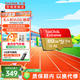 閃迪存儲(chǔ)卡行車記錄儀內(nèi)存卡TF卡MicroSD卡無(wú)人機(jī)運(yùn)動(dòng)相機(jī)卡  至尊極速 512G 無(wú)人機(jī)推薦 190M/S