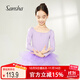 三沙（Sansha）長(cháng)袖TUTU裙式兒童體服芭蕾舞蹈服練功表演比賽裙68AF0001淺紫M