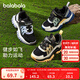 巴拉巴拉（BALABALA）童鞋兒童運(yùn)動(dòng)鞋男童女童年春秋老爹鞋戶外慢跑鞋 黑黃色調(diào)00493 26碼