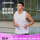 迪卡儂跑步運(yùn)動(dòng)快干男士背心 KALENJI RUN DRY 白色 2504712 M
