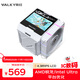 瓦爾基里DX140 VALKYRIE AMD優(yōu)化版 VK CPU風(fēng)冷散熱器 全焊接8熱管全銅底 4.3吋MAX大屏 支持LGA1851 AM5