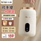 小熊（Bear）煮粥神器1-2人便攜式電燉杯電煮鍋 免注水加熱飯盒保溫桶燜燒杯 bb煲粥鍋嬰兒輔食電燉鍋DRG-P10W5