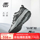 斯凱奇（Skechers）男鞋跑鞋透氣網(wǎng)面跑步鞋舒適緩震回彈休閑運(yùn)動(dòng)鞋 BKGY黑灰 41