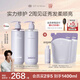 Off&Relax【林一推薦】修護洗護套裝460ml*2 or修護受損柔順洗發(fā)露護發(fā)素
