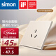 西蒙（SIMON）開(kāi)關(guān)插座 i6air系列可可蛋奶色 家用86型墻壁電源 ins風(fēng)奶油風(fēng) 三孔空調插座（16A）