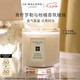 祖瑪瓏蠟燭 青檸羅勒與柑橘香氛蠟燭200g 七夕情人節(jié)禮物 生日禮物 女生