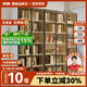 雙將鋼制書柜書架落地酒柜家用客廳玻璃書柜收納柜子儲物柜手辦展示柜 白柜白玻-長80*高200cm【包安裝】