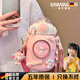 颯望【德國】保溫杯保冷杯可愛高顏值少女大容量吸管學生水杯七夕禮物 美樂蒂+公仔掛飾 700ml