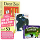 送音頻 dear zoo 親愛(ài)的動(dòng)物園 From Head to Toe 從頭動(dòng)到腳 Good Night Gorilla 晚安大猩猩 3冊 英文原版繪本 綠山墻