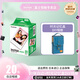 富士instax迷你拍立得相機專用3寸拍立得相紙適用mini7+/7c/7s/11/40/90/99/evo/12/41/25/70等型號 20張白邊相紙+時光記憶盒 DIY相冊
