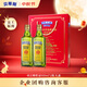 貝蒂斯（BETIS）【保真橄欖油】純正橄欖油500ml*2禮盒 西班牙原裝進(jìn)口 