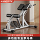 康斯特（KANGSITE）商用羅馬椅山羊挺身椅多功能扭腰背部腹肌訓(xùn)練器材專業(yè)健身凳家用 羅馬椅（商用款/山羊挺身）