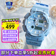 卡西歐（CASIO）G-SHOCK 炫彩運(yùn)動(dòng)防水防震男表經(jīng)典小方塊日韓手表送男友禮物 GAX-100CSA-2A潮汐月相