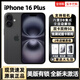 【美版機12期免息】Apple蘋(píng)果16 iPhone 16plus 全新后封5G iphone16plus 黑色 6.7英寸 128GB 美版有鎖 全新未激活 開(kāi)孔