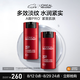 歐萊雅男士銳能抗皺緊致多效霜50ml*2面霜套裝補水保濕護膚品七夕送男友