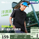 蕉下（beneunder）戶(hù)外polo衫男防汗漬速干T恤運動(dòng)短袖送父親節禮物DR949漫暮黑XL