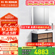 科勒（KOHLER）博納浴室柜智能鏡柜組合家具多功能室柜洗漱臺(tái)浴室家具900MM20020 新維樂鏡柜+博納浴室柜90cm