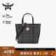 MCM TONI 迷你托特包菜籃子單肩斜挎包 黑色【經(jīng)典爆款】