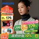 飛利浦（PHILIPS）頸托頸部按摩儀頸椎按摩儀護(hù)頸椎防低頭防脖子前傾支撐固定肩頸按摩器男女友七夕情人節(jié)禮物3306N