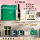 海藍之謎（LA MER）緊塑刀精華30ml緊致護膚品套裝化妝品禮盒生日禮物女 效期至26/11