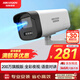 HIKVISION?？低暠O控攝像頭200萬(wàn)紅外全彩夜視AI人形檢測poe網(wǎng)線(xiàn)供電語(yǔ)音對講室內外監控器B12HV3-LT 4MM 