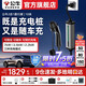 公牛二合一隨車(chē)充電槍3.5KW通用7KW新能源11KW家用便攜式移動(dòng)充電樁適配大眾特斯拉極氪華為問(wèn)界奔馳 7kW兩用槍樁2合1旅行家款-10米 官方標(biāo)配