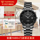 天王（TIAN WANG）【同城隔日達(dá)】博雅系列石英男士腕表31126 黑面黑鋼帶男表31126