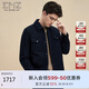 EMZ鄂爾多斯【100%綿羊毛】 秋冬新品暗紋雙門襟拉鏈翻領(lǐng)男士茄克