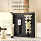 祖瑪瓏青檸羅勒手唇禮盒(青檸羅勒手霜30ml+唇蜜15ml) 生日禮物 伴手禮