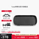 特斯拉（Tesla）官方 Model Y / Model Y L 前備箱墊