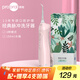 博皓（prooral）沖牙器便攜式洗牙器牙齒沖洗器水牙線(xiàn)潔牙器 牙齒清潔器立式手持剔牙神器牙縫清潔器正畸呵護 5002 晨曦粉| 3種模式| 凈護合一
