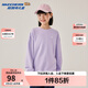 Skechers斯凱奇秋季新款童裝衛衣男女童字母印花上衣寬松舒適衛衣L325K004