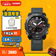 卡西歐（CASIO）PROTREK PRW-6900BF 戶(hù)外運動(dòng)男士手表防水太陽(yáng)能手表 PRW-6900BF-1PR-六局電波