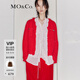MO&Co.開衫外套含綿羊毛珠片繡毛須鑲邊針織衫紅色毛衣女小香風 大紅色 L