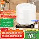 米家小米電壓力鍋高壓鍋電飯煲家用4-5個(gè)人 多功能電燉鍋煮飯煮粥鍋 不粘鍋雙內(nèi)膽大容量5L 