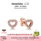 潘多拉（PANDORA）贏得芳心耳釘玫瑰金色愛心氣質(zhì)七夕情人節(jié)禮物送女友 贏得芳心耳釘280528CZ Onesize
