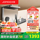 九牧（JOMOO）花灑淋浴花灑套裝鋼琴按鍵大置物方管貼墻淋浴頂噴噴增壓淋浴器 絲雨星幕版36661爆款灰