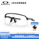 OAKLEY歐克利運(yùn)動(dòng)太陽(yáng)鏡跑步墨鏡防風(fēng)鏡騎行眼鏡SUTRO LITE 0OO9463A