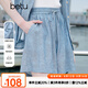 百圖betu女裝2025夏季新款短褲松緊腰萊賽爾舒適涼爽休閑褲子2505T79 藍色 L