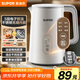 蘇泊爾（SUPOR）1.5L側(cè)顯溫度燒水壺 觸控5段調(diào)溫保溫恒溫 母嬰沖奶粉電熱水壺電水壺304不銹鋼 養(yǎng)生 SW-15J71A